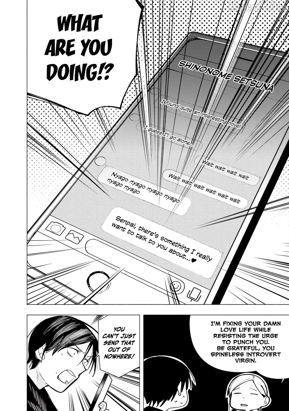 Yane no Shita no Artemis Chapter 36 page 16