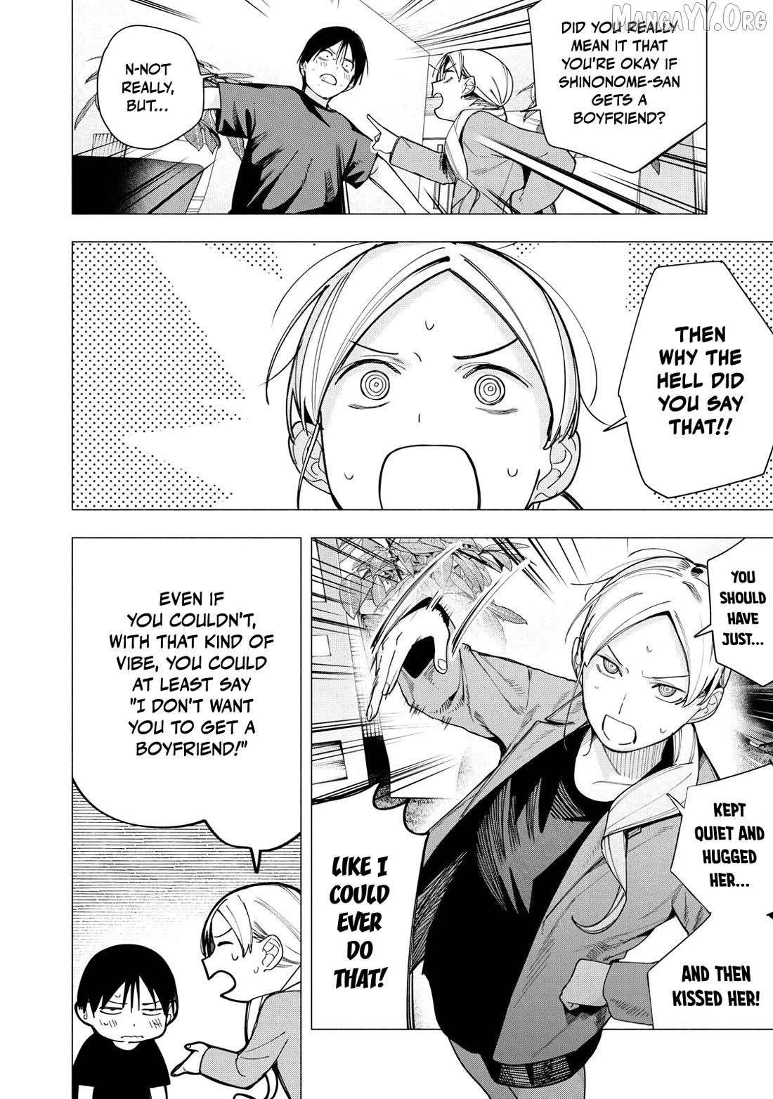 Yane no Shita no Artemis Chapter 36 page 12