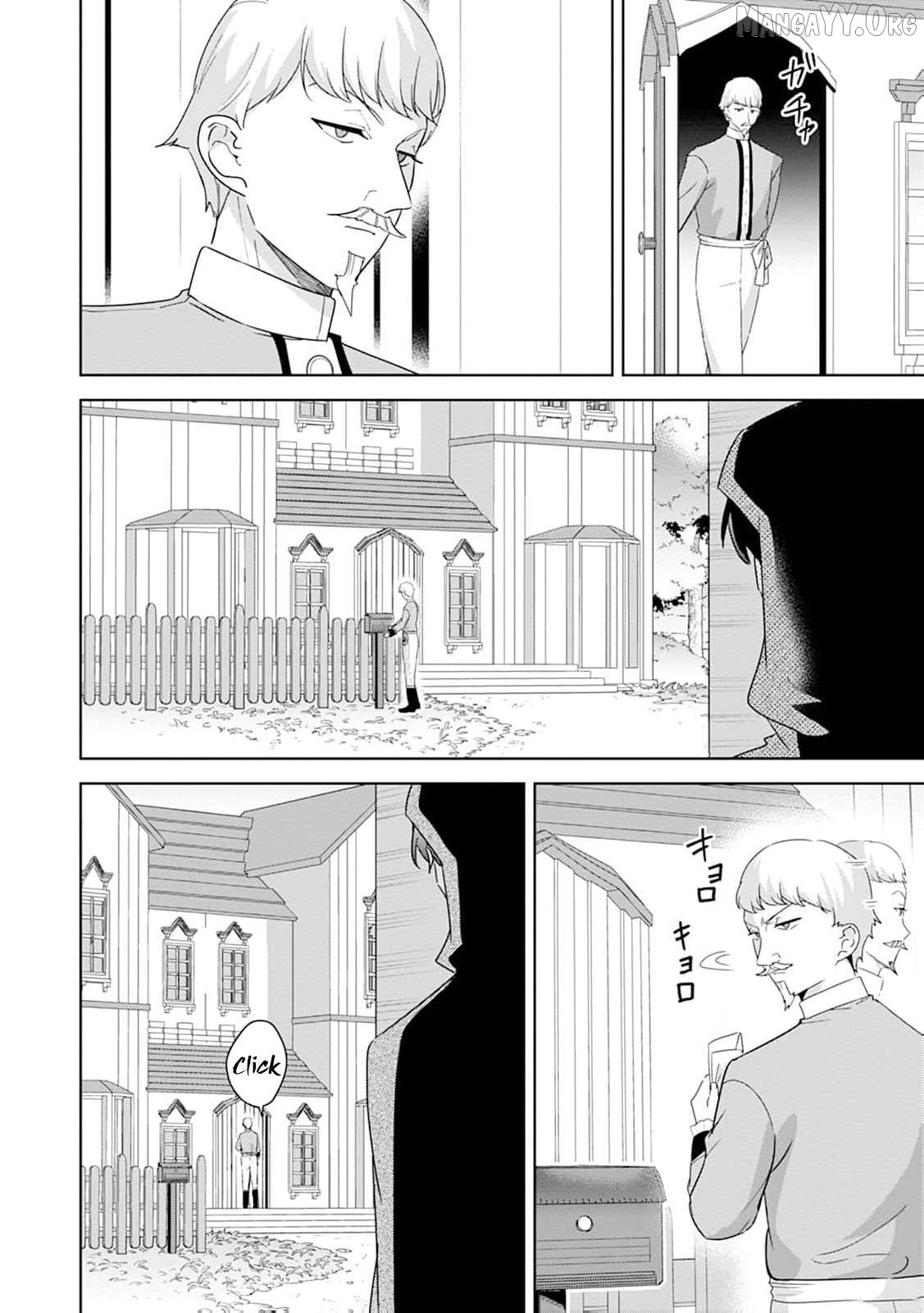 The wife who returned from the dead avenges herself with elegance Chapter 36 page 5