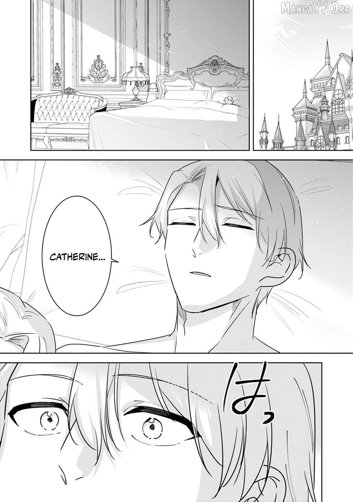 The wife who returned from the dead avenges herself with elegance Chapter 36 page 9