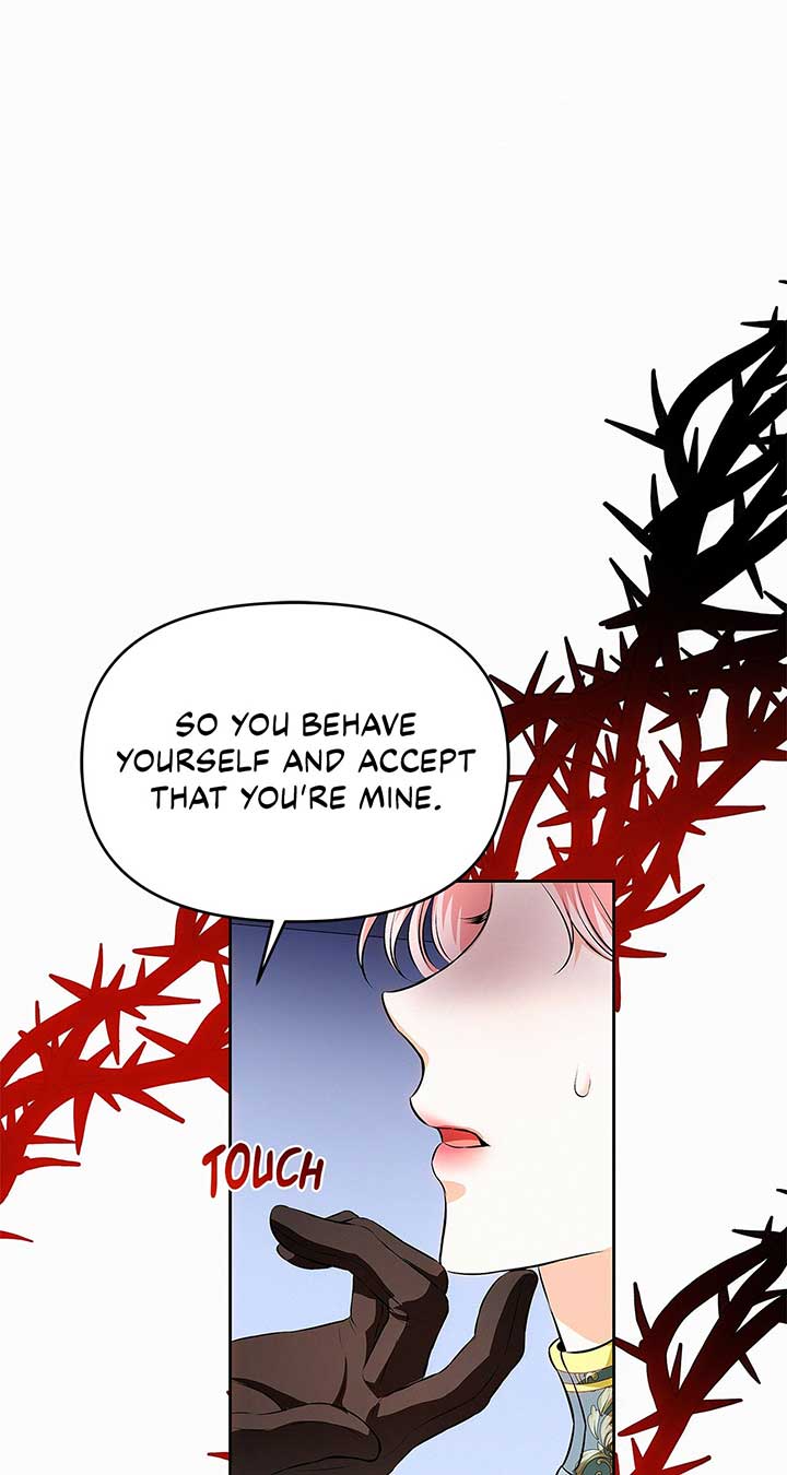 I’ve Probably Made a Mistake in Getting Married Chapter 36 page 28