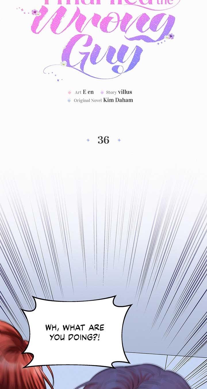 I’ve Probably Made a Mistake in Getting Married Chapter 36 page 18