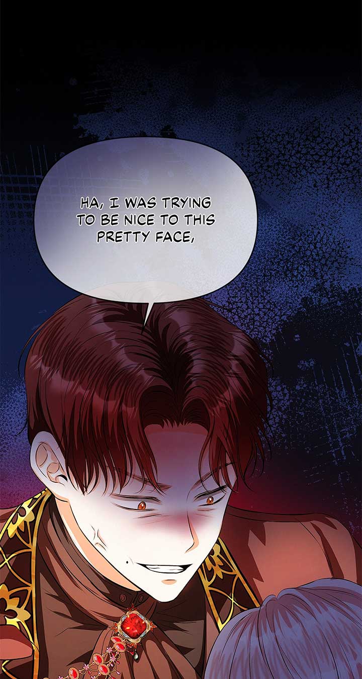 I’ve Probably Made a Mistake in Getting Married Chapter 36 page 15