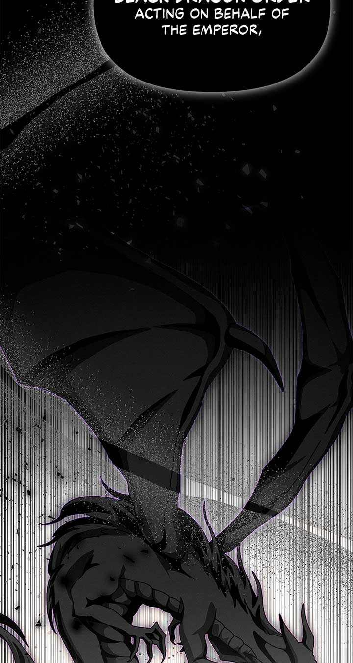 I’ve Probably Made a Mistake in Getting Married Chapter 36 page 83