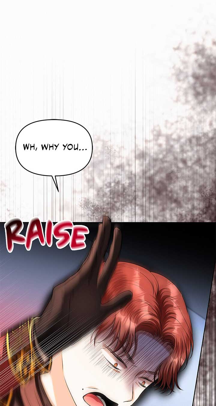 I’ve Probably Made a Mistake in Getting Married Chapter 36 page 31