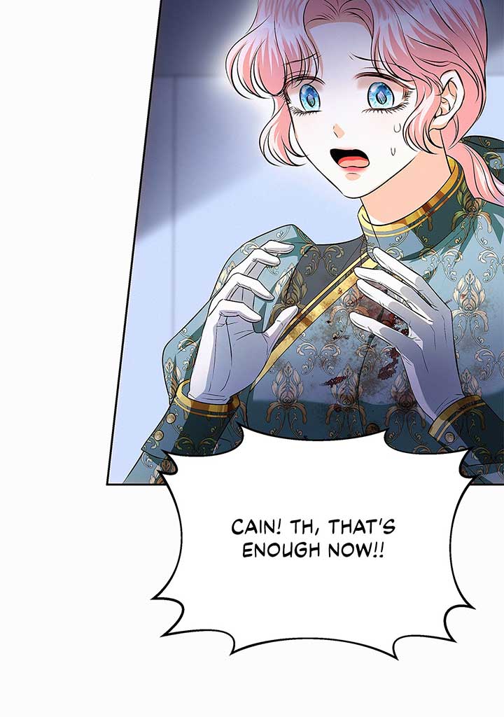 I’ve Probably Made a Mistake in Getting Married Chapter 36 page 51
