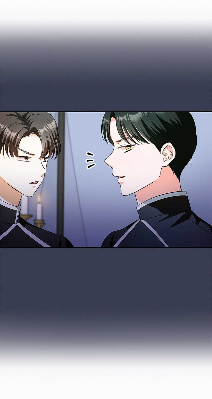I’ve Probably Made a Mistake in Getting Married Chapter 36 page 72