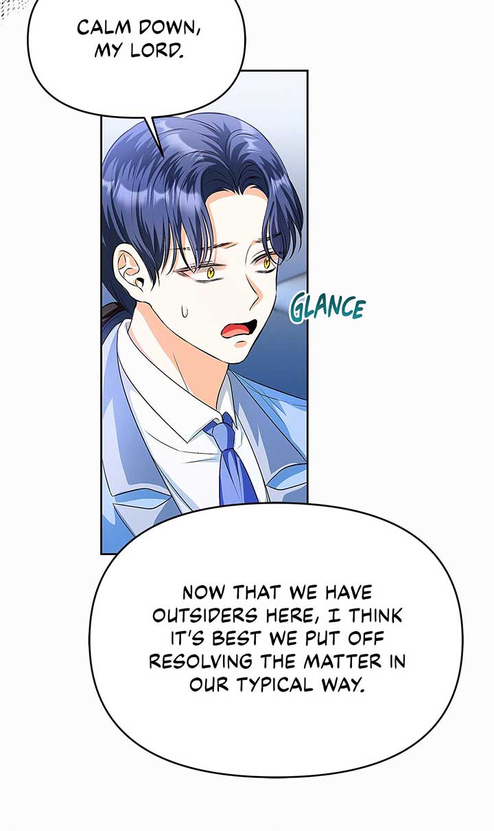 I’ve Probably Made a Mistake in Getting Married Chapter 36 page 71