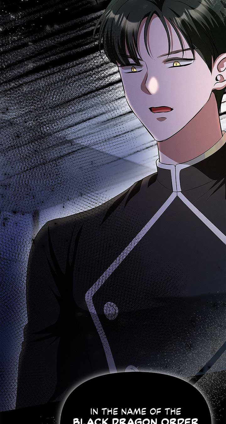 I’ve Probably Made a Mistake in Getting Married Chapter 36 page 82