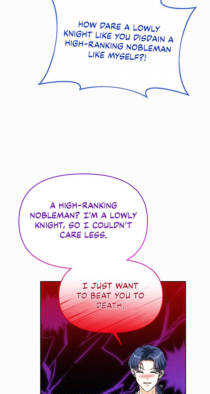 I’ve Probably Made a Mistake in Getting Married Chapter 36 page 47