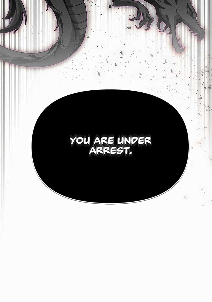 I’ve Probably Made a Mistake in Getting Married Chapter 36 page 84