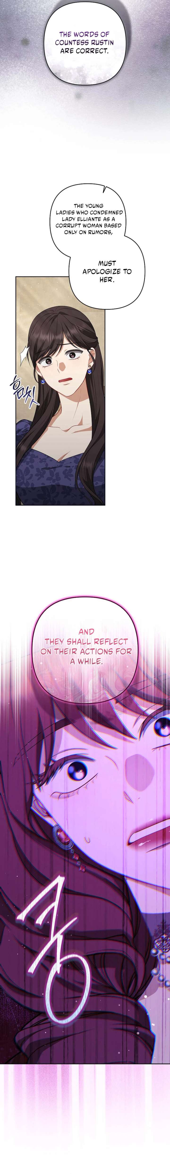 I Saw a Play Chapter 36 page 9