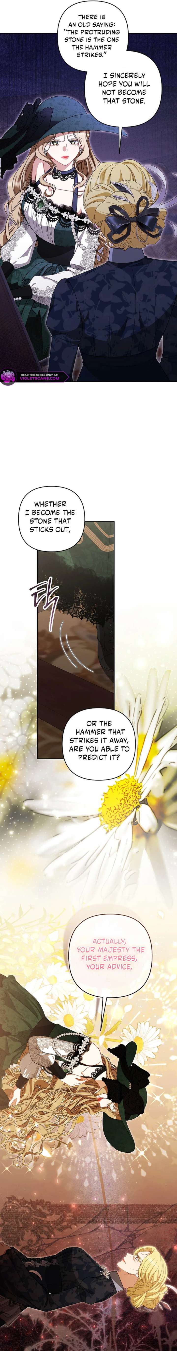 I Saw a Play Chapter 36 page 16
