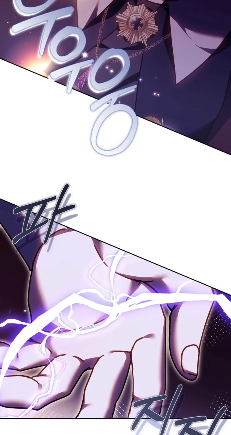 The Main Protagonists Broke Up Chapter 36 page 13