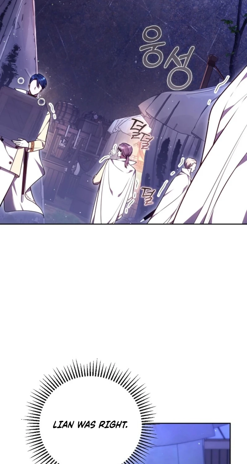 The Main Protagonists Broke Up Chapter 36 page 27