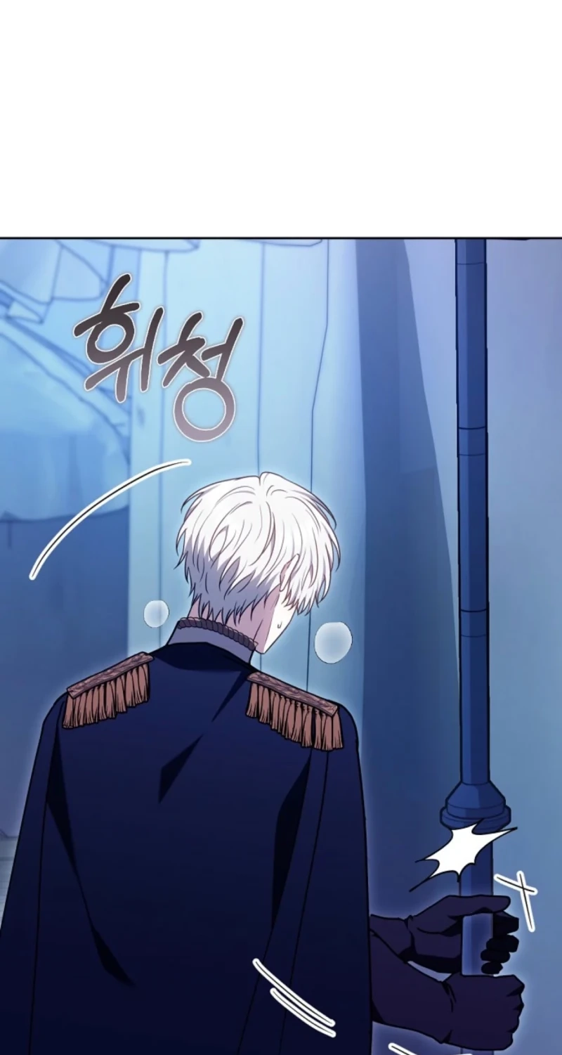 The Main Protagonists Broke Up Chapter 36 page 31