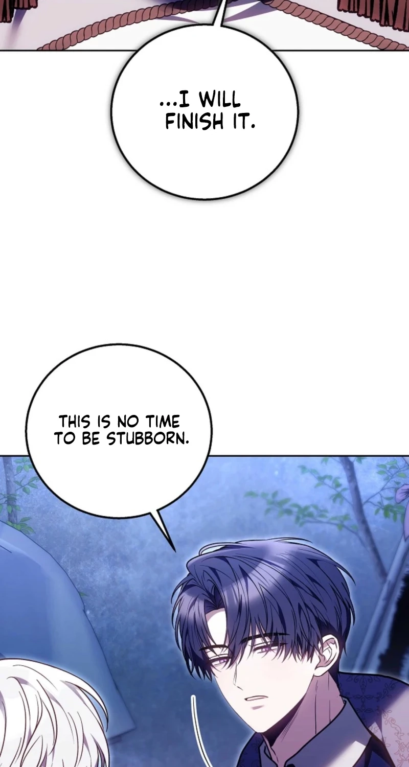 The Main Protagonists Broke Up Chapter 36 page 44