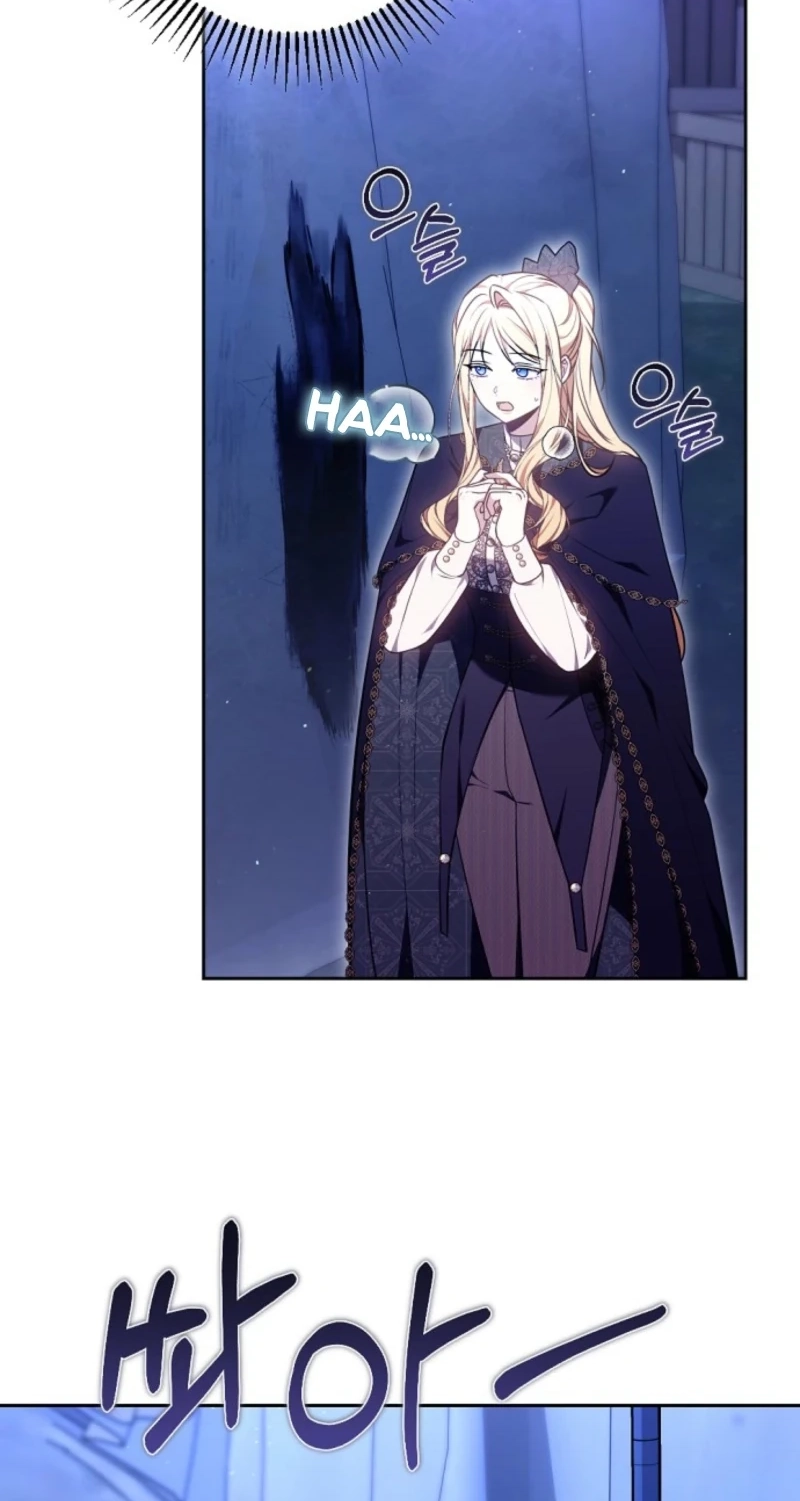 The Main Protagonists Broke Up Chapter 36 page 28