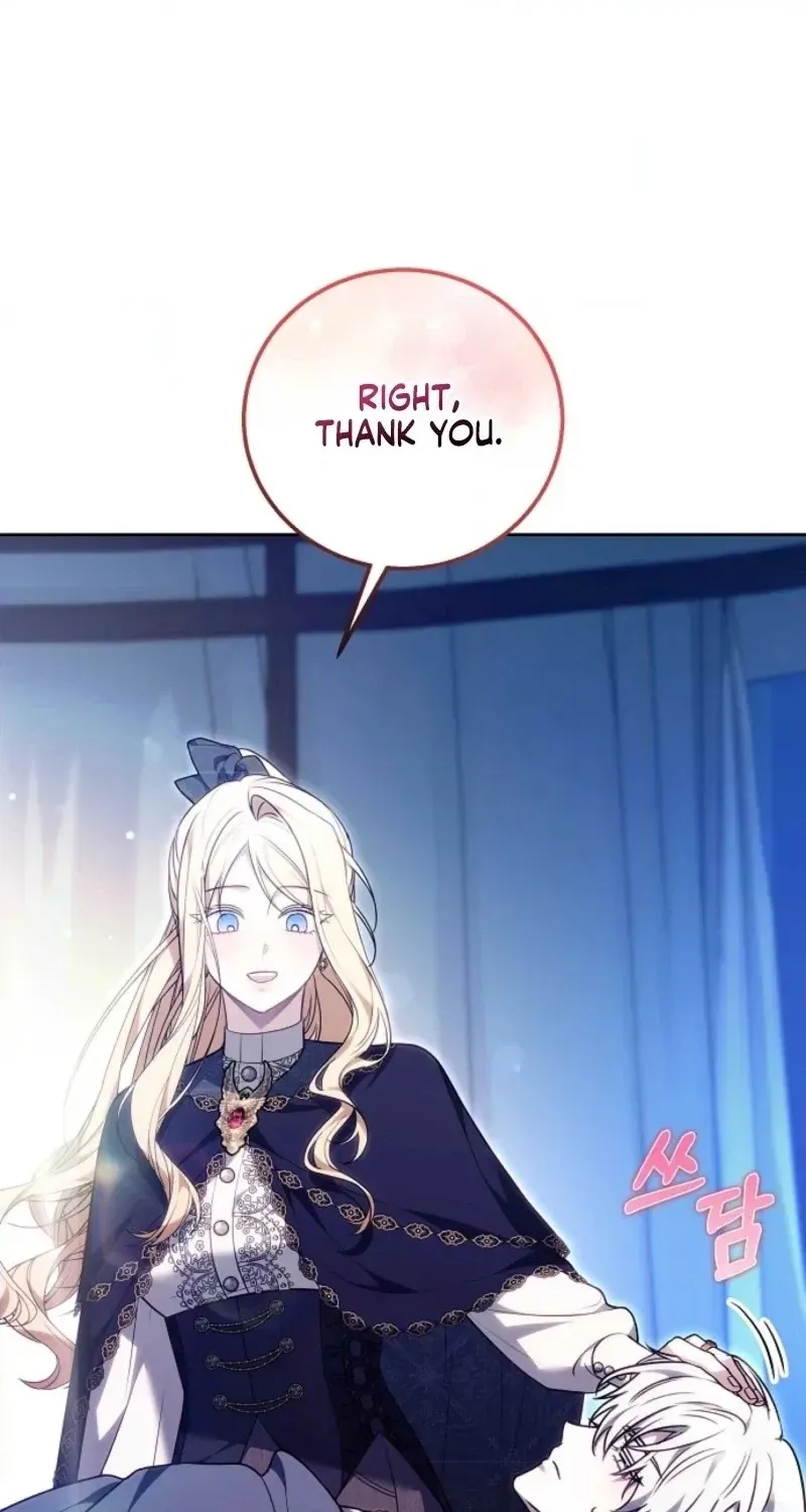The Main Protagonists Broke Up Chapter 36 page 60