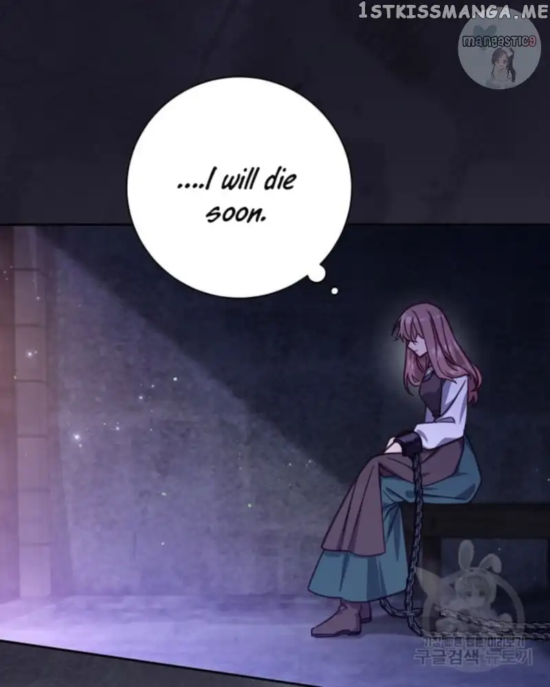 Philomel the Fake Chapter 35 page 4