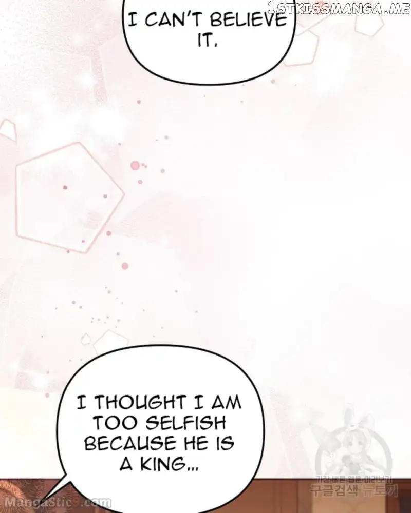 Philomel the Fake Chapter 35 page 38