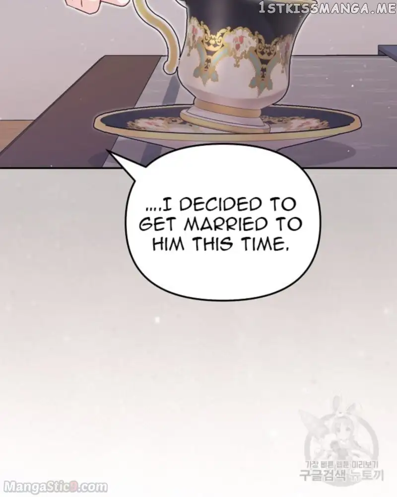 Philomel the Fake Chapter 35 page 32
