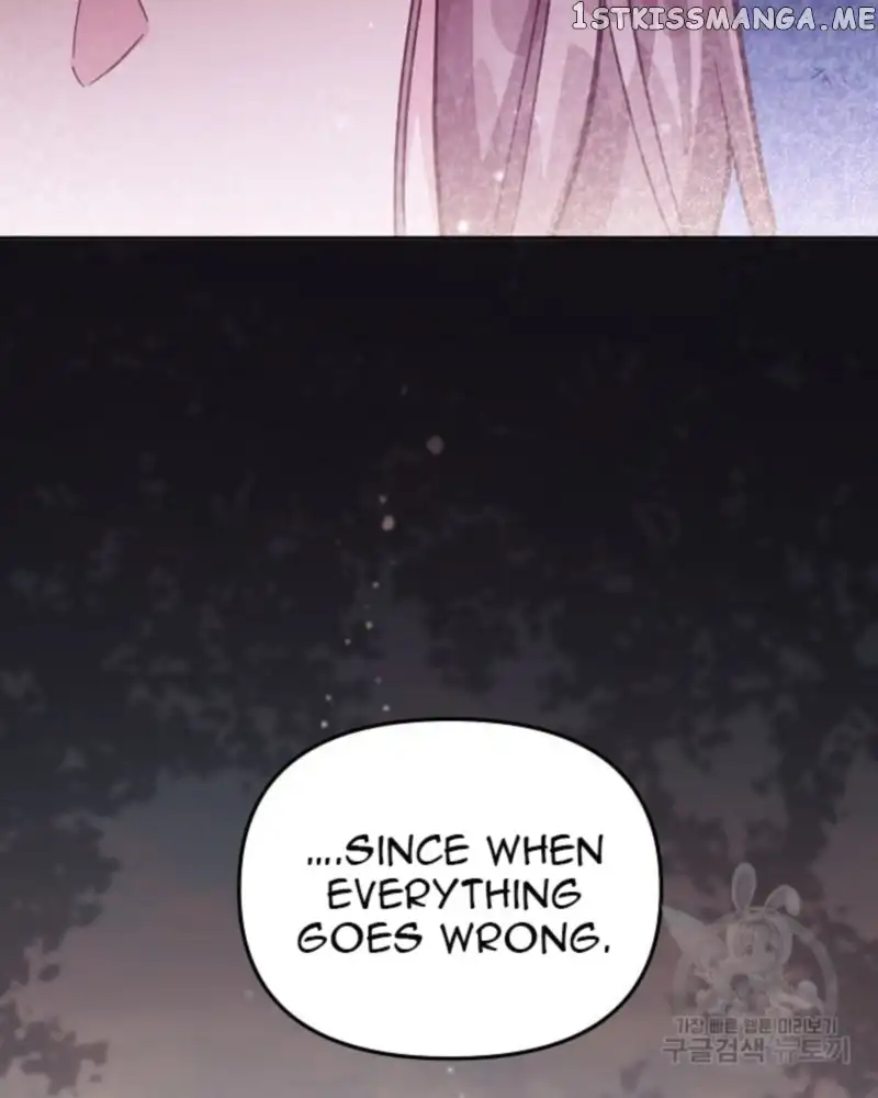 Philomel the Fake Chapter 35 page 9
