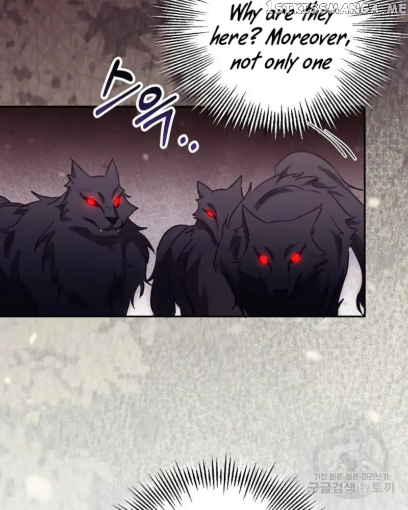 Philomel the Fake Chapter 35 page 108