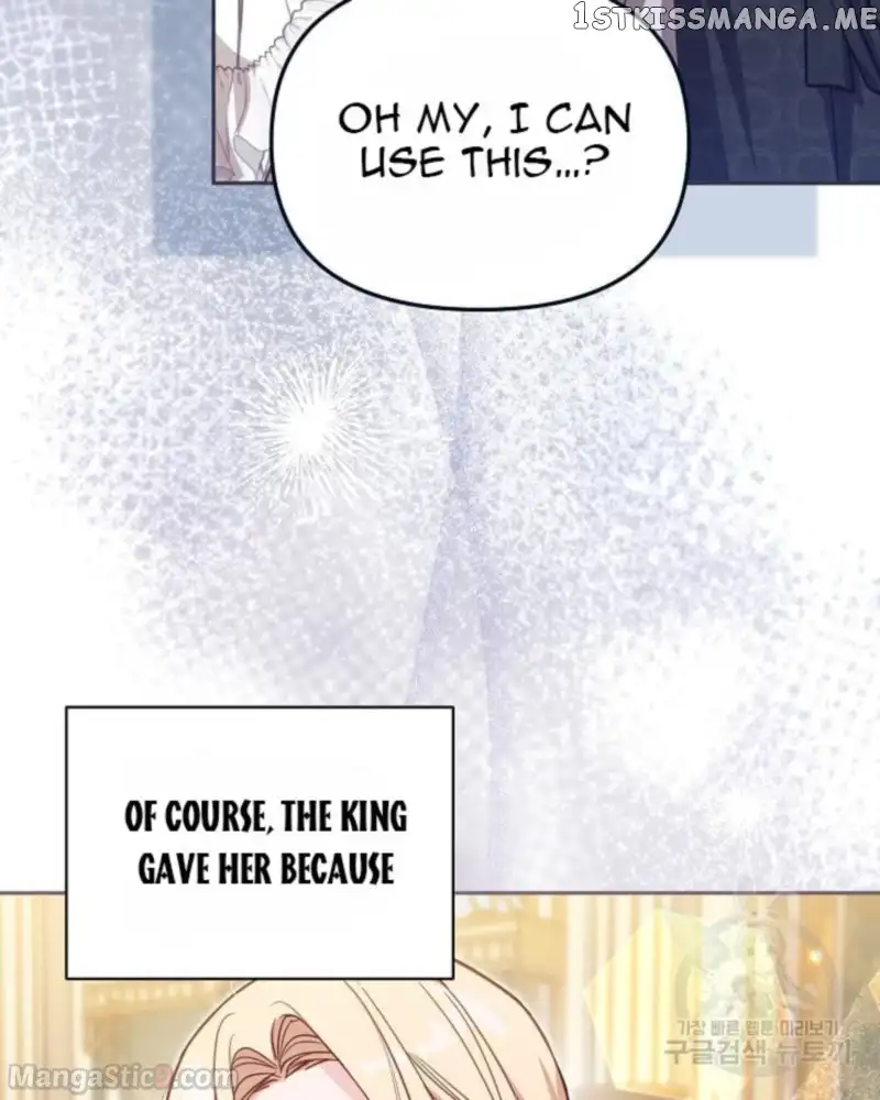 Philomel the Fake Chapter 35 page 74