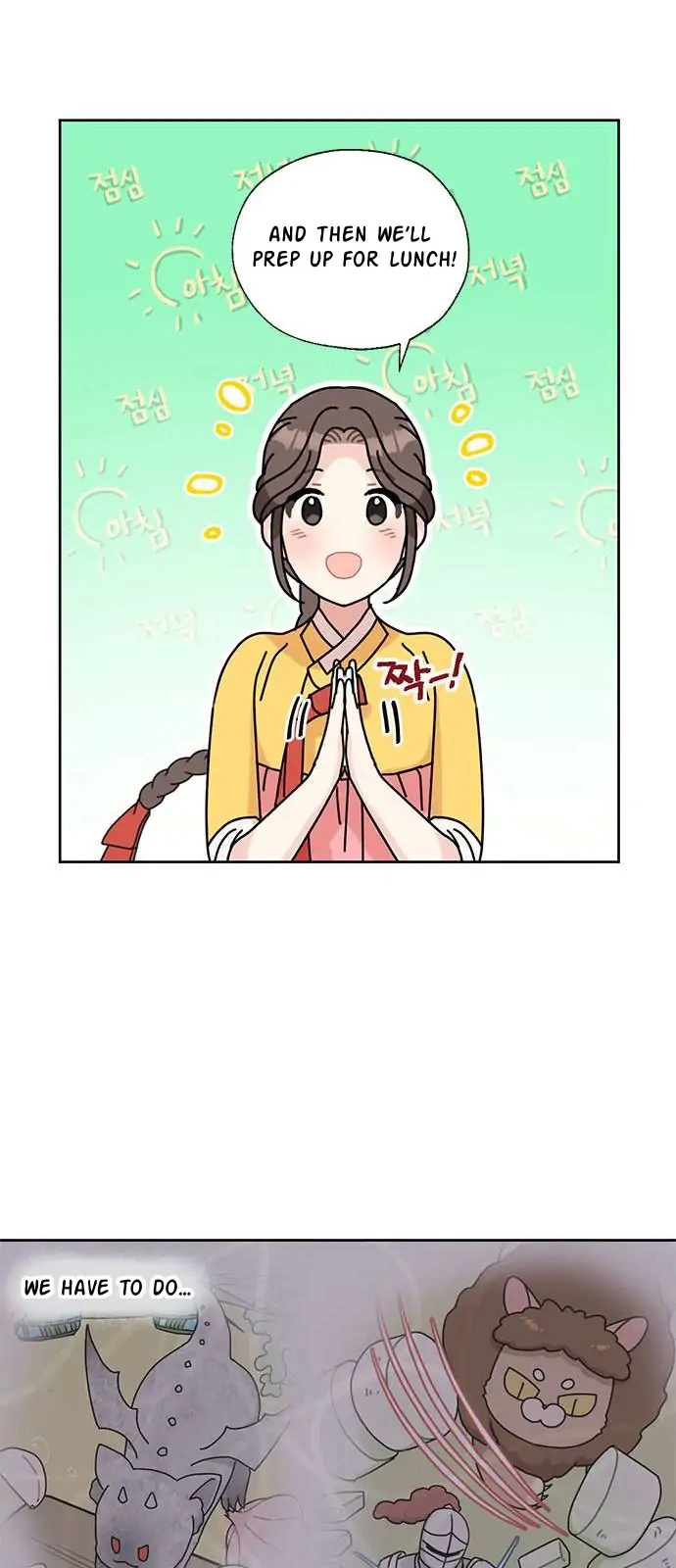 I Became The Chef Of The Dragon King Chapter 36 page 23