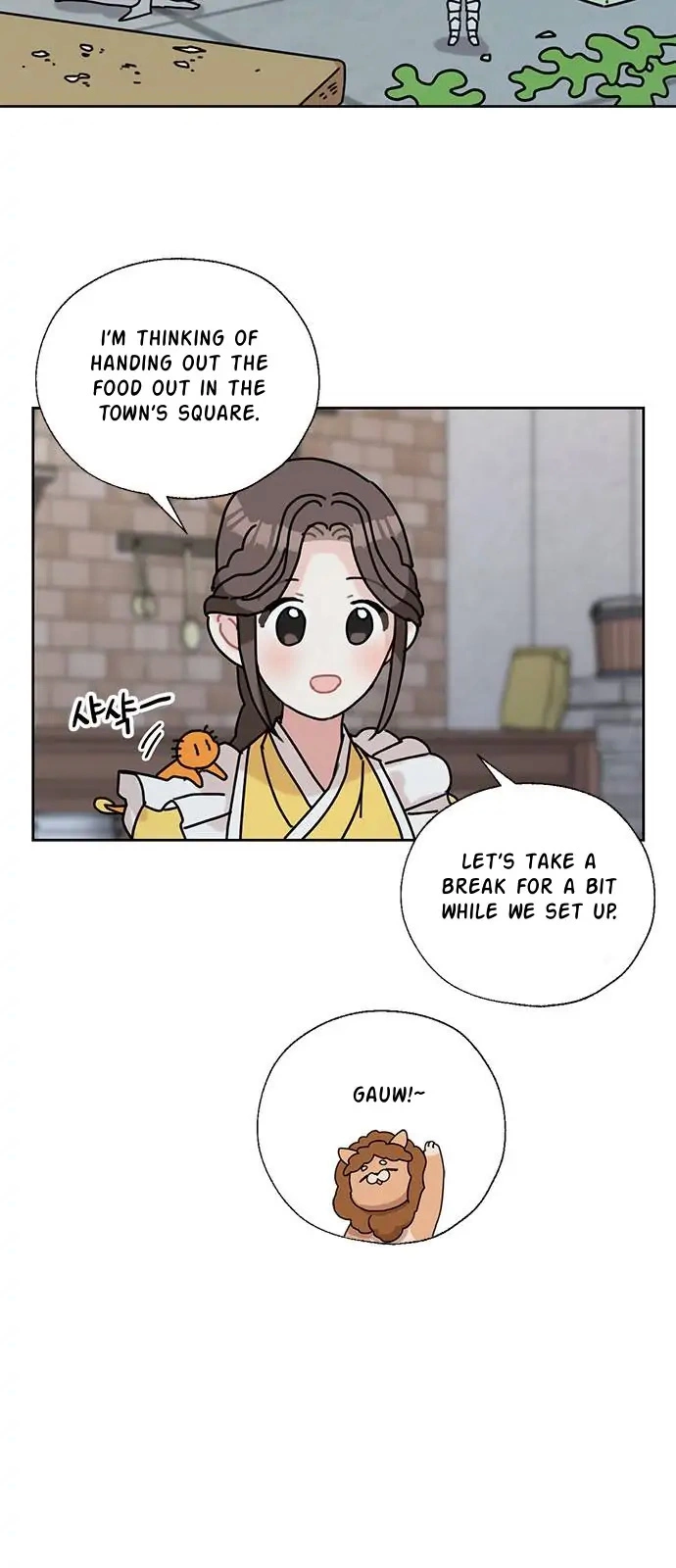 I Became The Chef Of The Dragon King Chapter 36 page 2