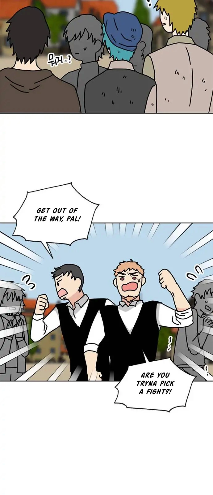 I Became The Chef Of The Dragon King Chapter 36 page 34