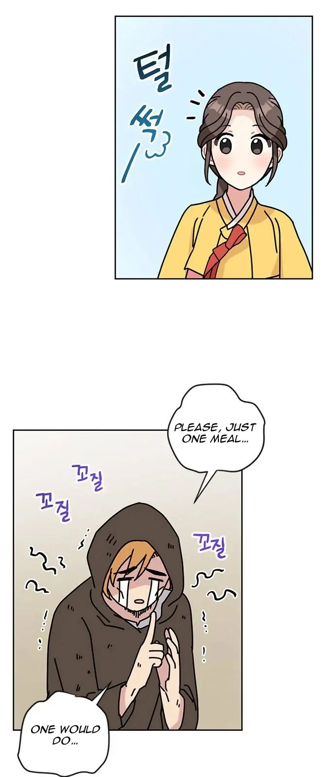 I Became The Chef Of The Dragon King Chapter 36 page 4