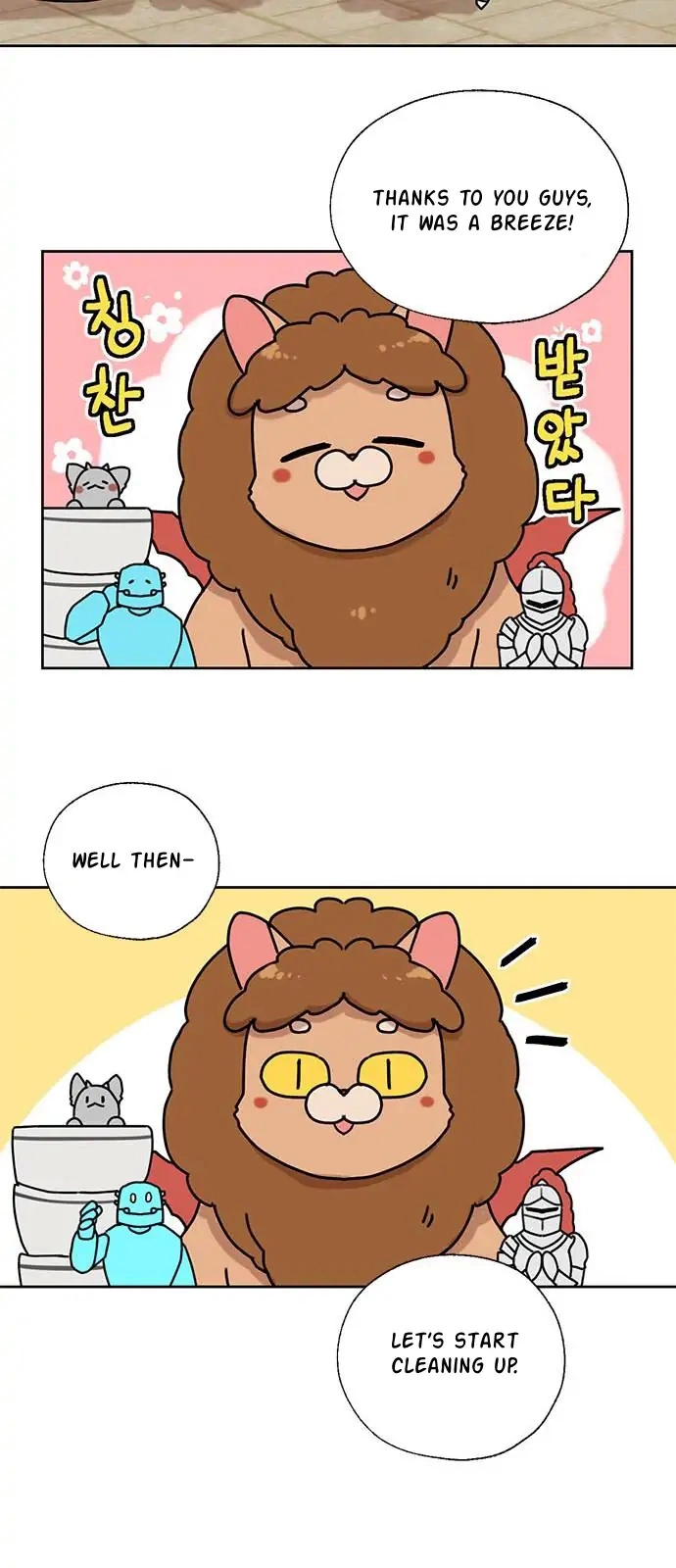 I Became The Chef Of The Dragon King Chapter 36 page 22