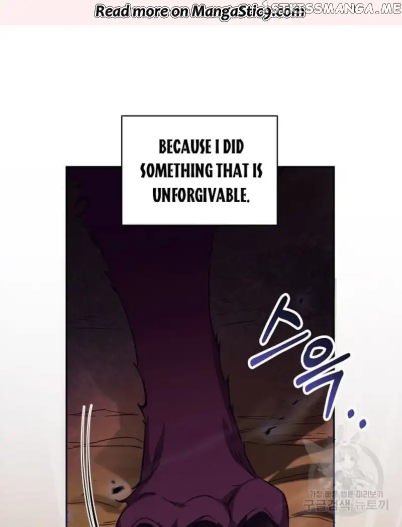 Philomel the Fake Chapter 35 page 111