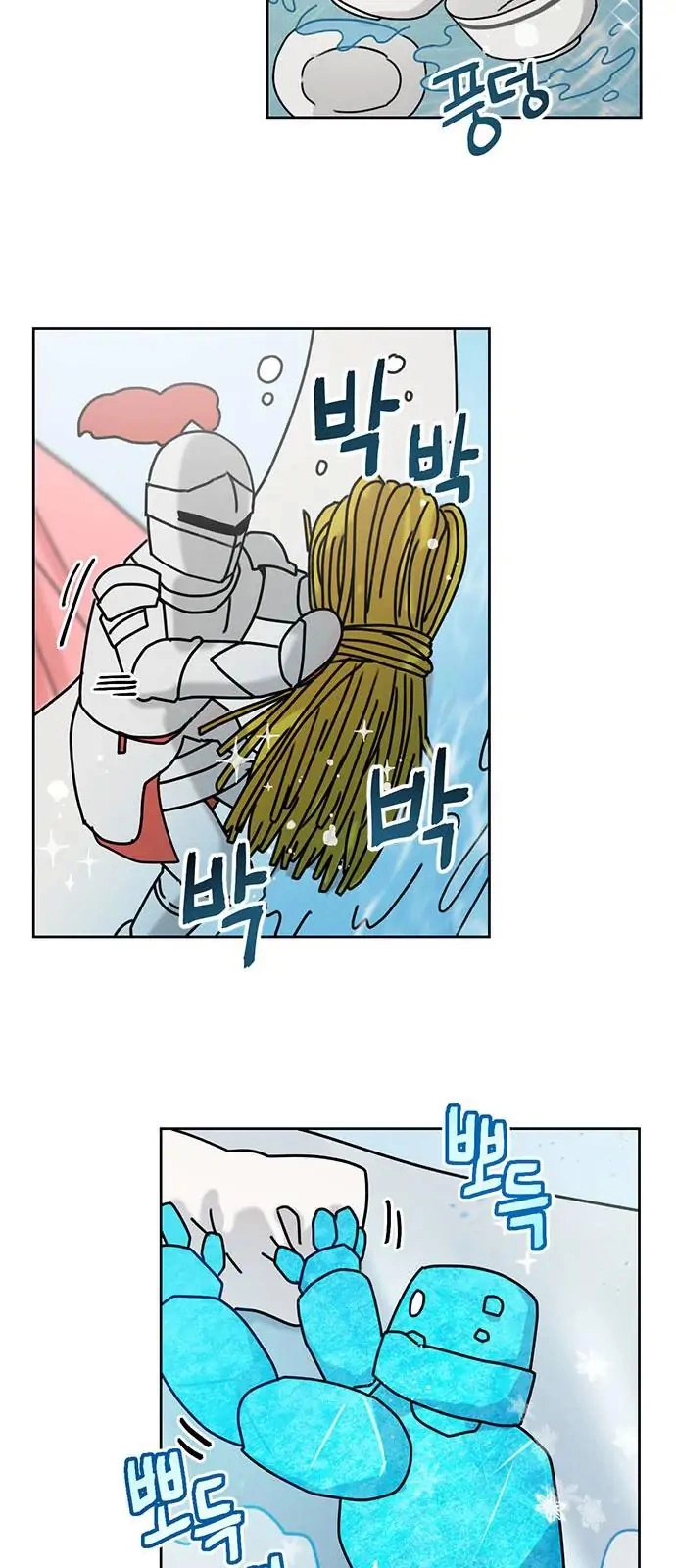 I Became The Chef Of The Dragon King Chapter 36 page 17