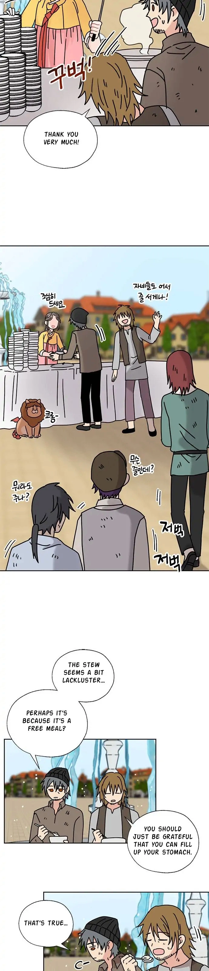 I Became The Chef Of The Dragon King Chapter 36 page 10
