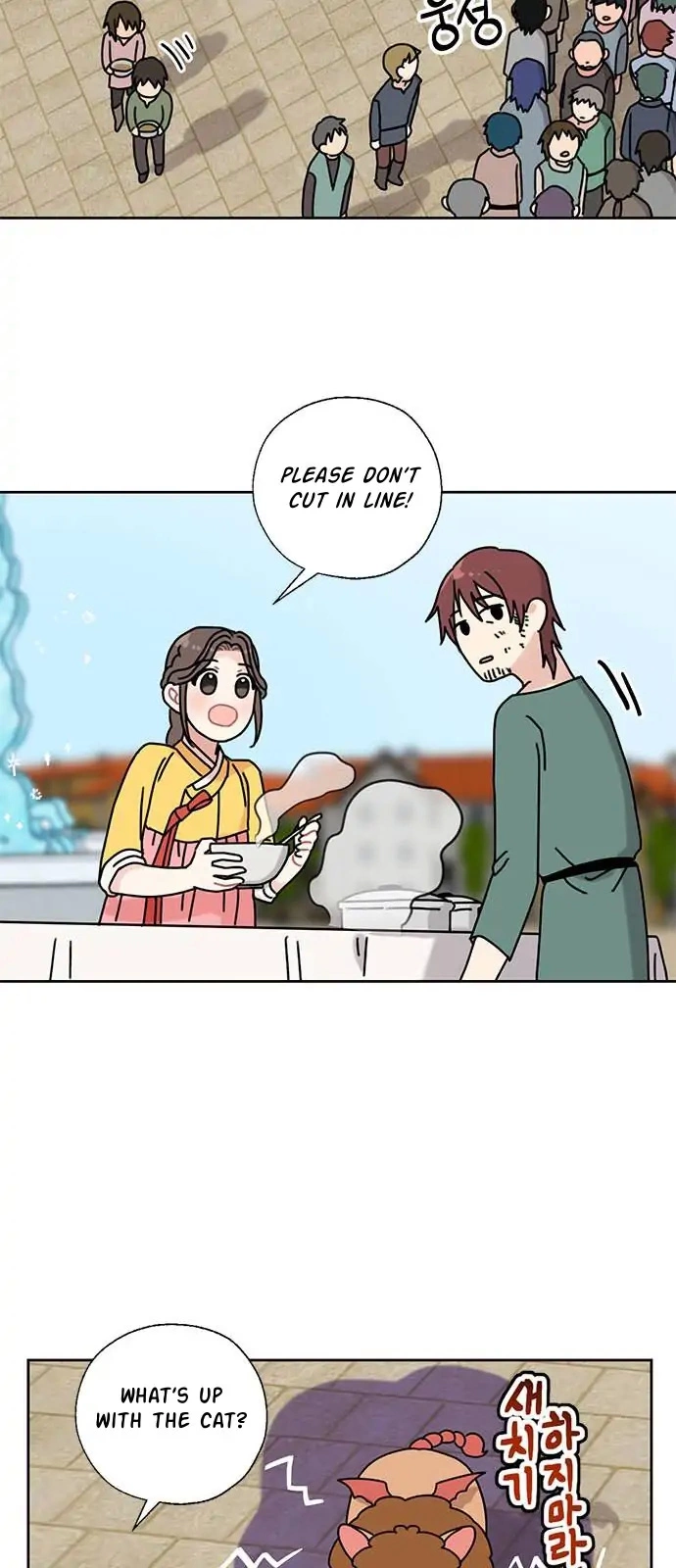 I Became The Chef Of The Dragon King Chapter 36 page 14