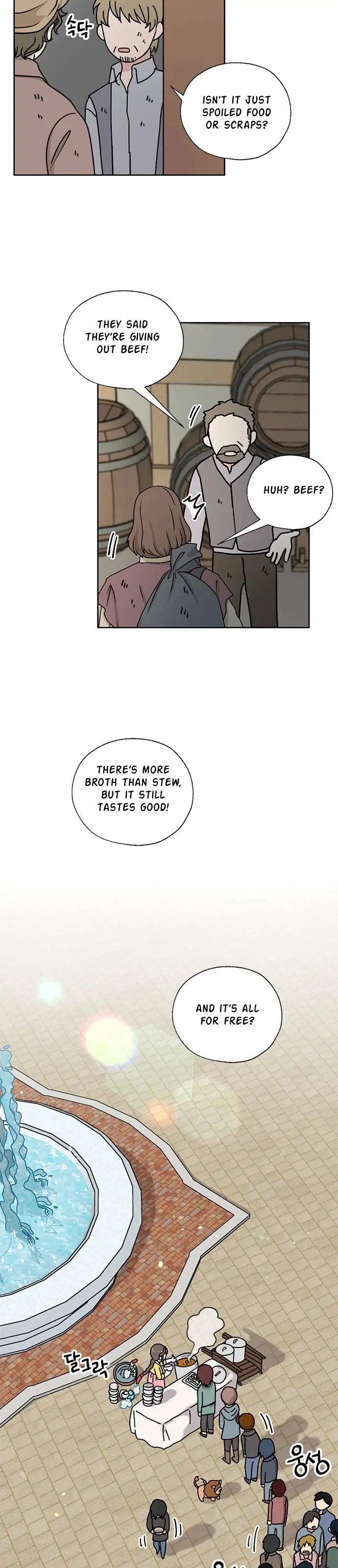 I Became The Chef Of The Dragon King Chapter 36 page 13