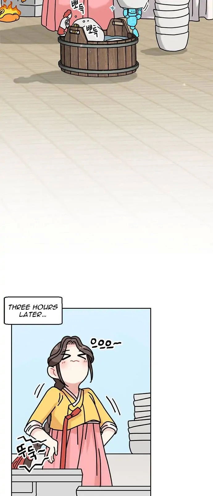 I Became The Chef Of The Dragon King Chapter 36 page 20