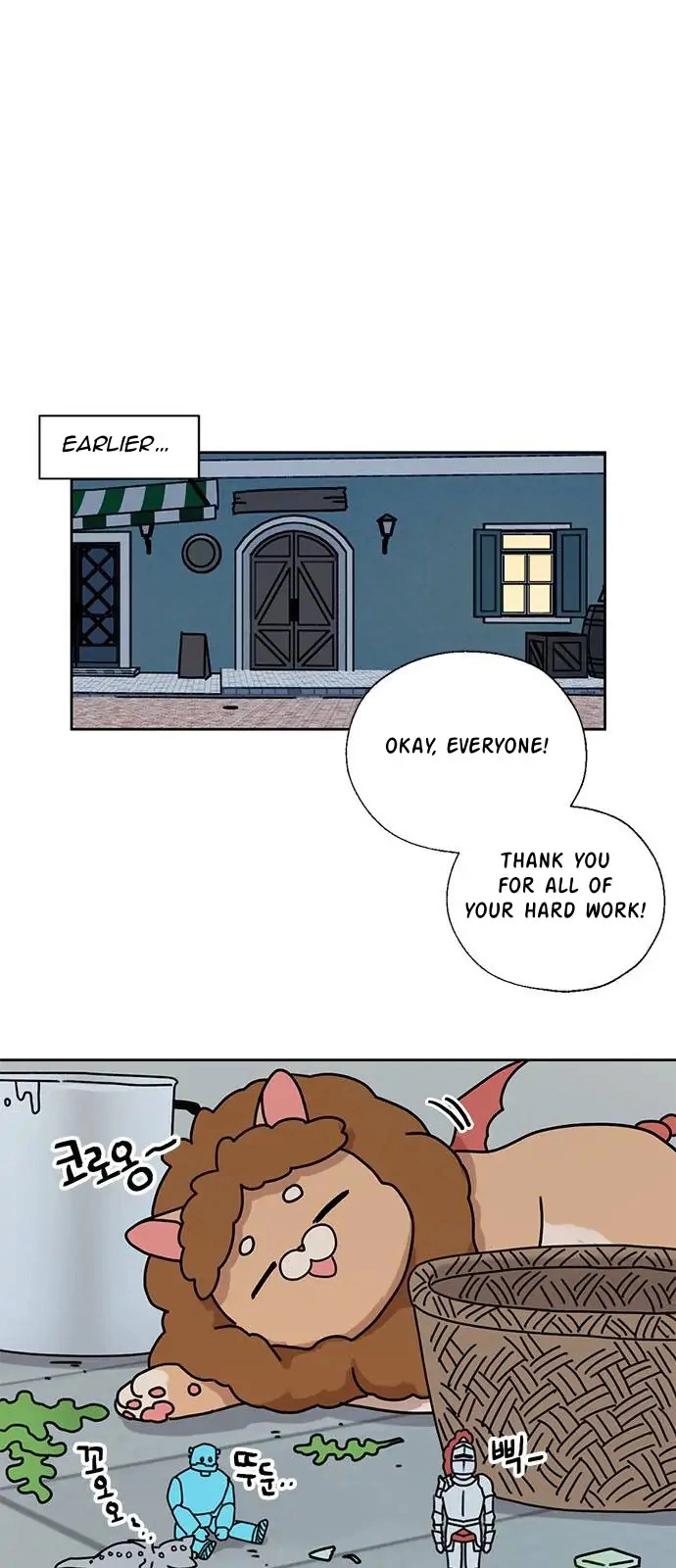 I Became The Chef Of The Dragon King Chapter 36 page 1