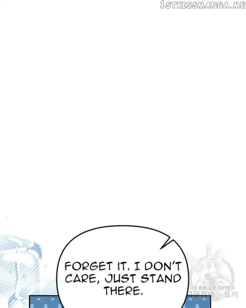 Philomel the Fake Chapter 35 page 123