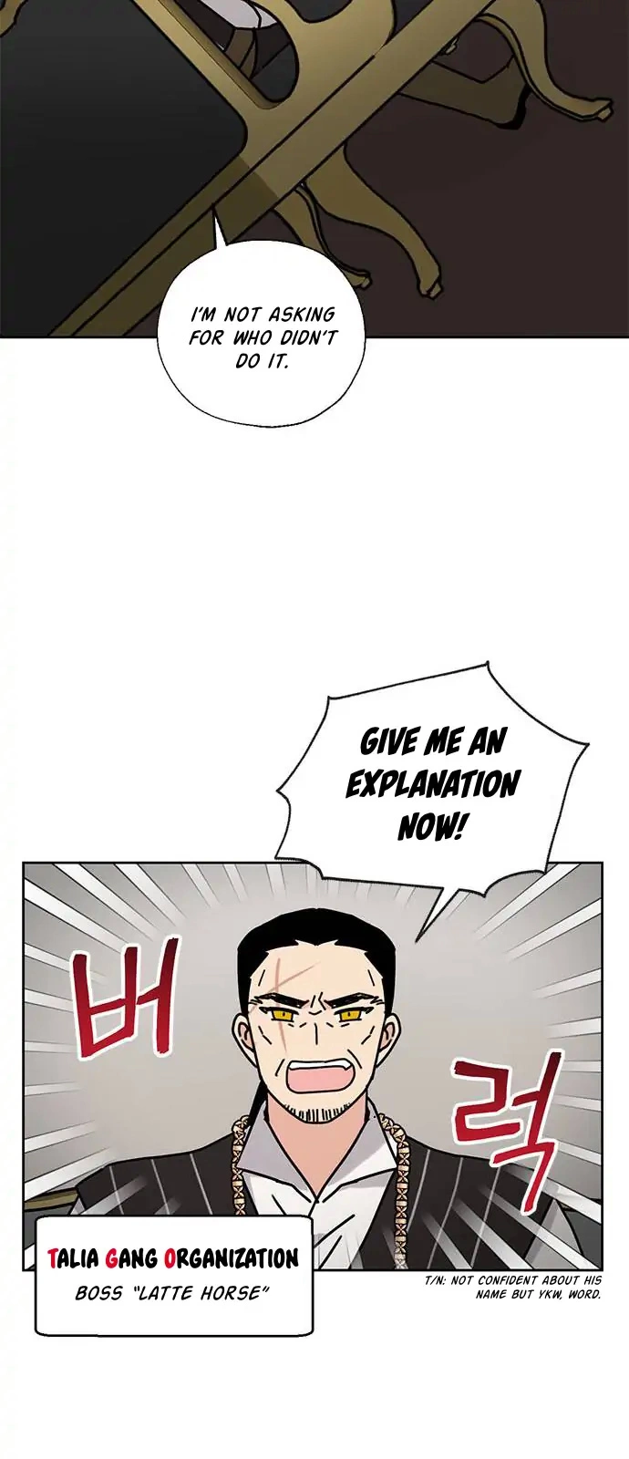I Became The Chef Of The Dragon King Chapter 36 page 27