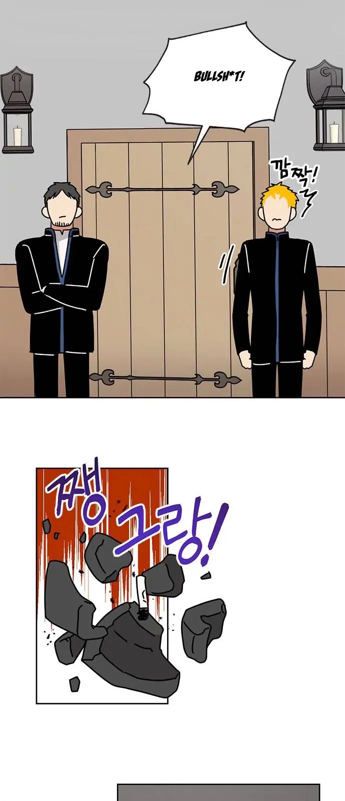 I Became The Chef Of The Dragon King Chapter 36 page 25
