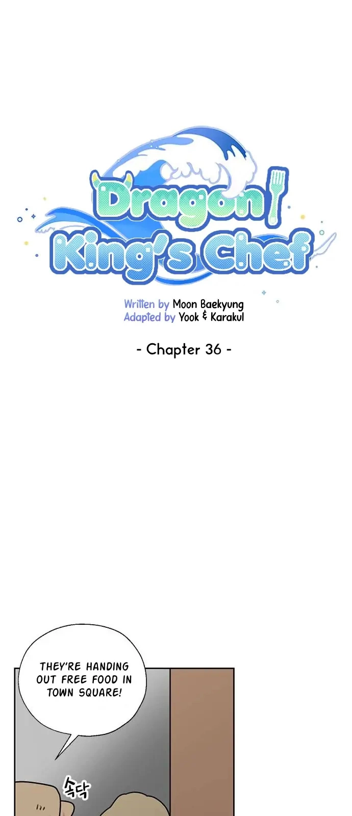 I Became The Chef Of The Dragon King Chapter 36 page 12