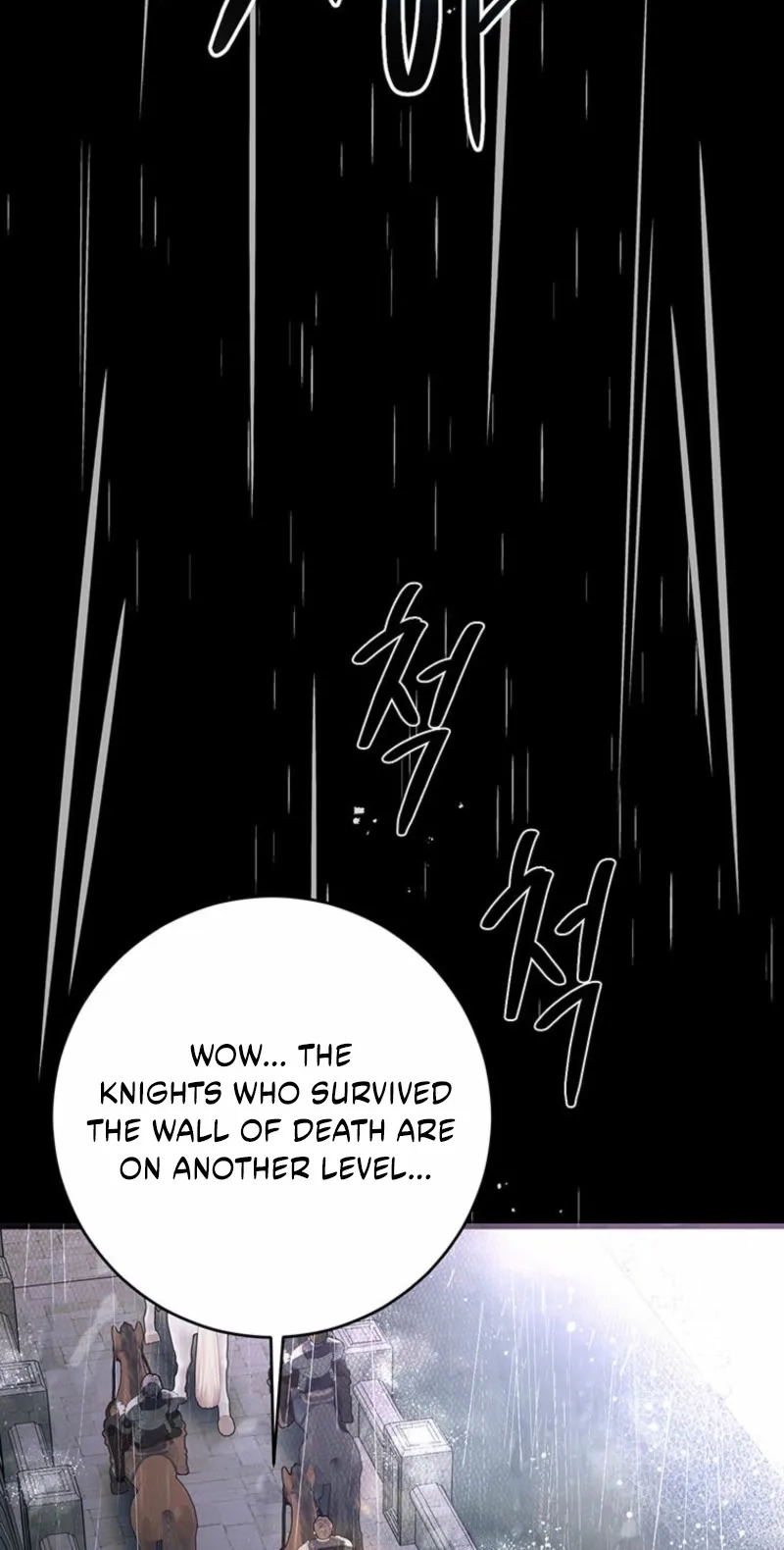 This Is How Revenge Is Done Chapter 36 page 16