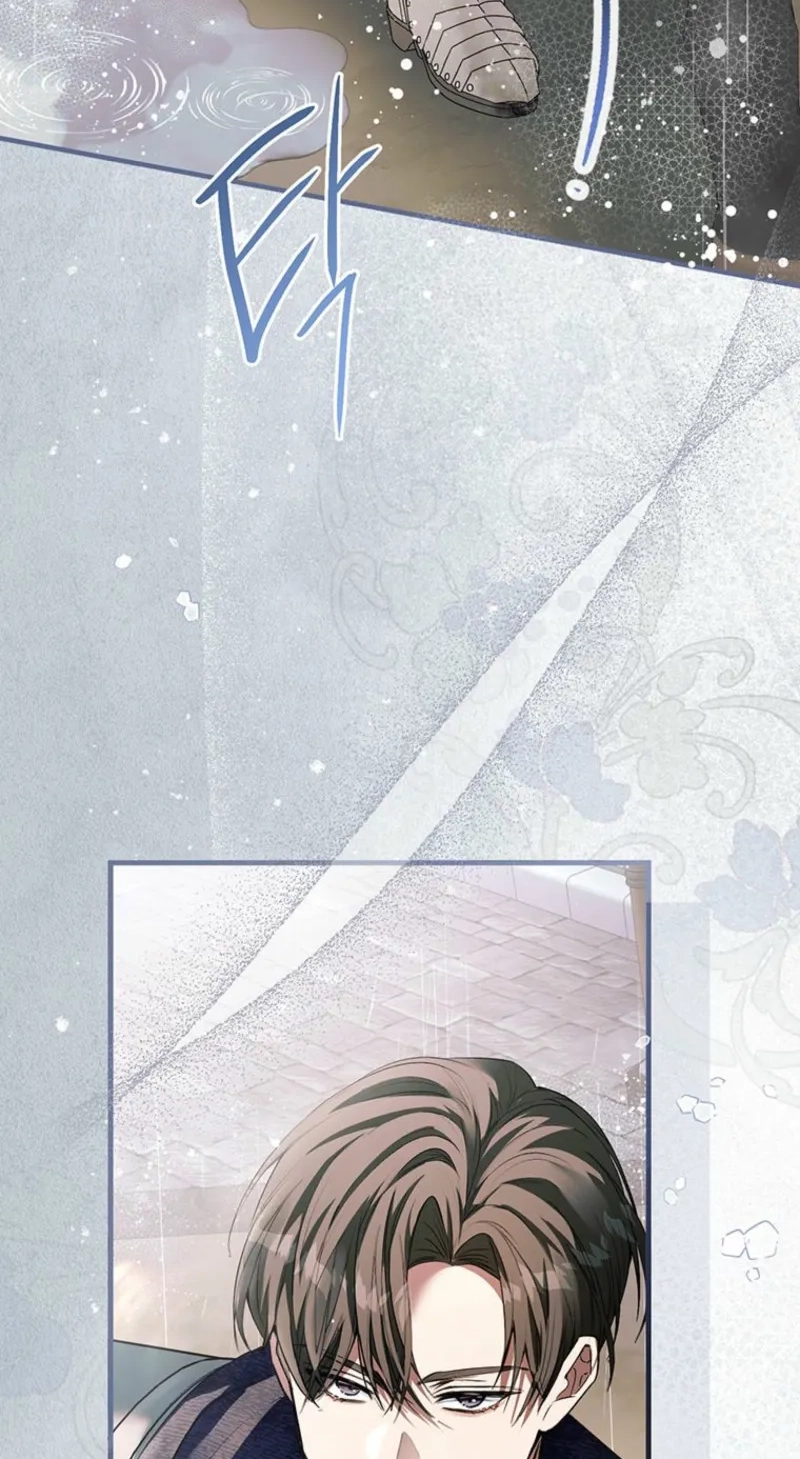 This Is How Revenge Is Done Chapter 36 page 36