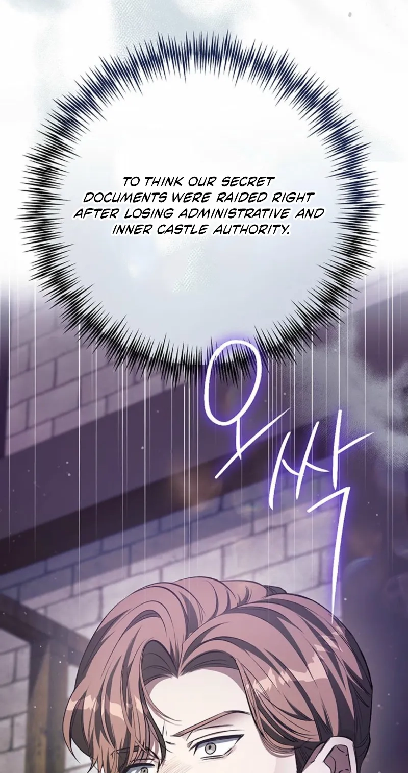 This Is How Revenge Is Done Chapter 36 page 88