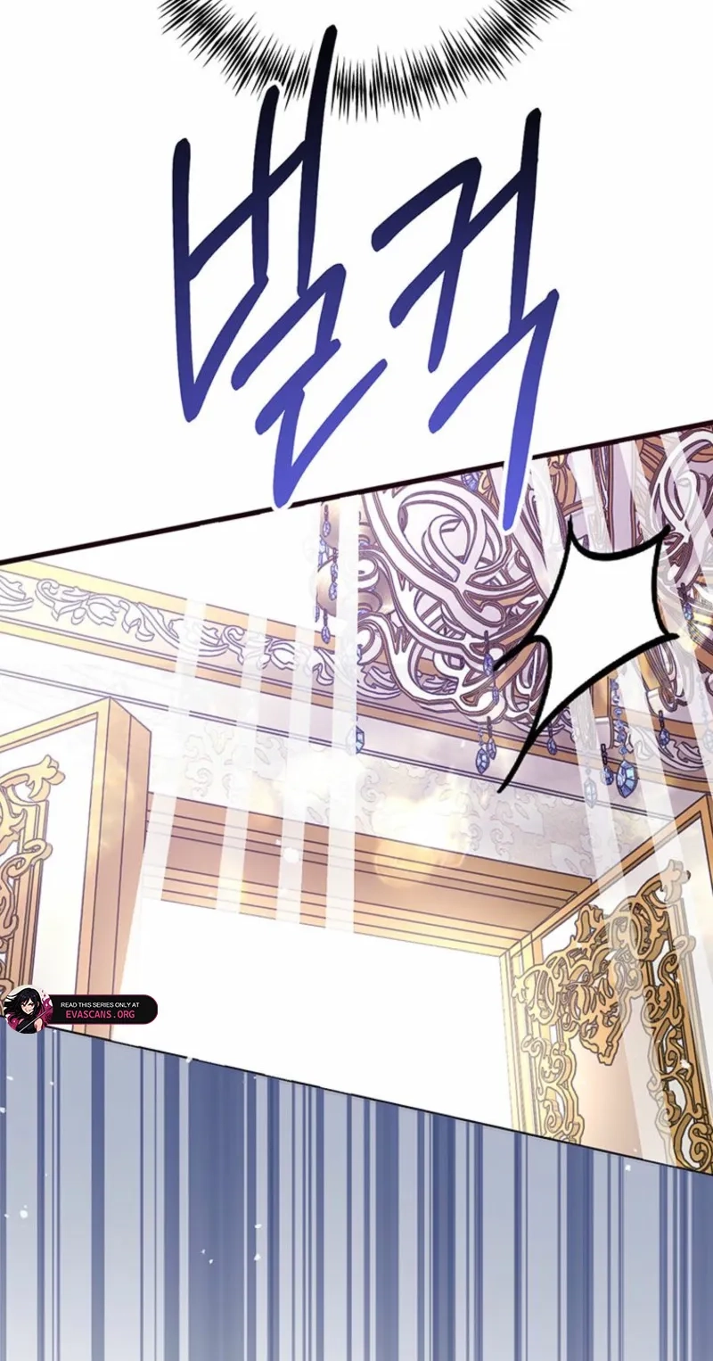 This Is How Revenge Is Done Chapter 36 page 68
