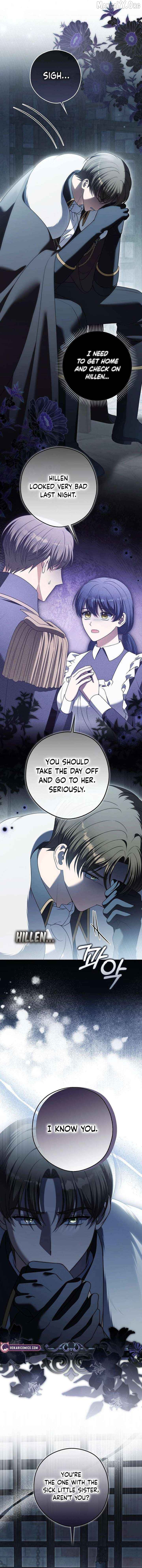 Marry or Die Chapter 36 page 17